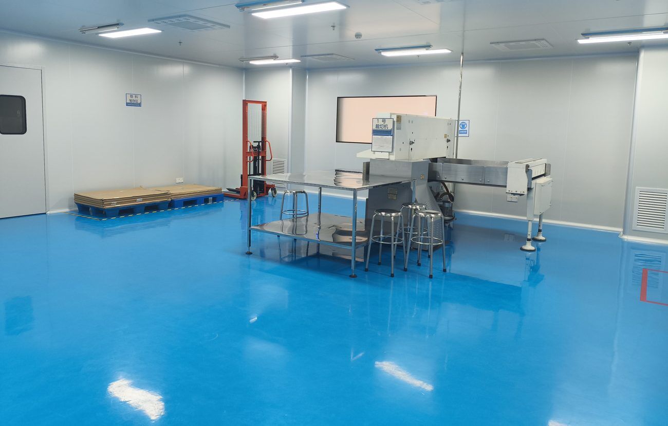 Yanse production line